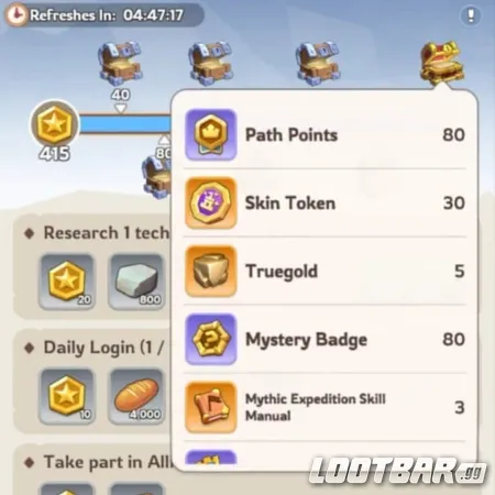 Kingshot Alliance Brawl individual rewards list showing Path Points, Skin Tokens, Truesilver, Mystery Badge, and a Mythic Skill Manual.
