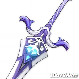 Sacrificial Greatsword