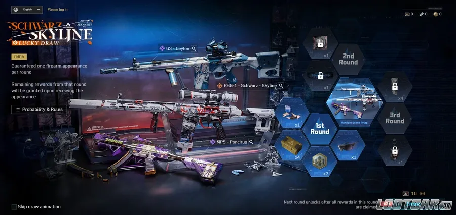arknight bundle draw