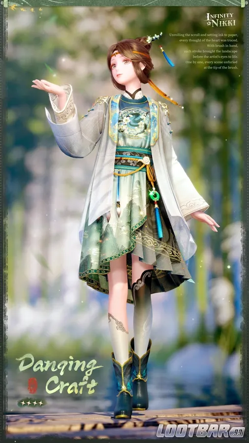 Ncp Epj0 Ub S Uhdldm