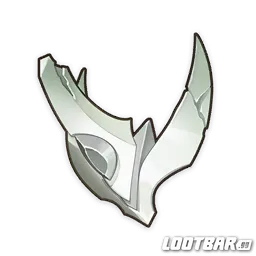 Gloria de la Noche Gélida