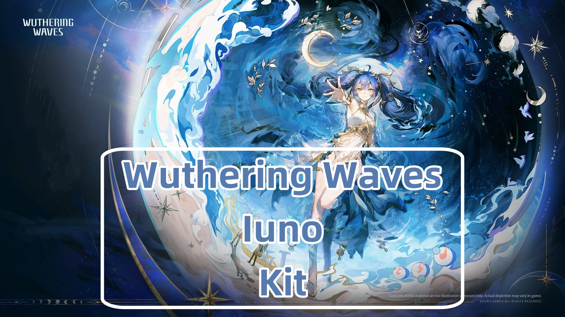 Iuno Kit, Weapon & Resonance Chains Leaked! | Wuthering Waves