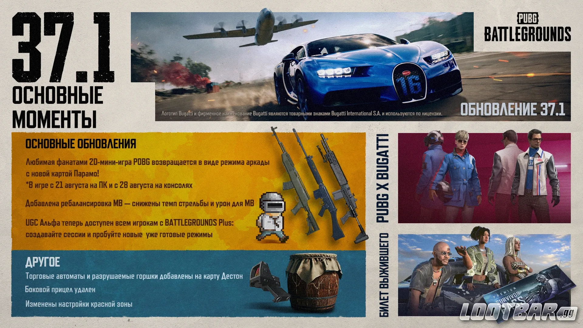 035554c2f697298d3bc6fd92491710fd