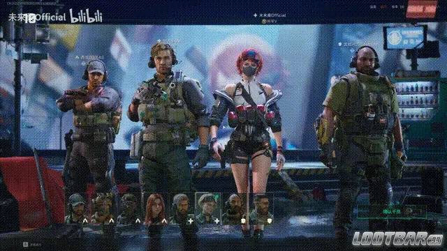 Operator Selection Screen