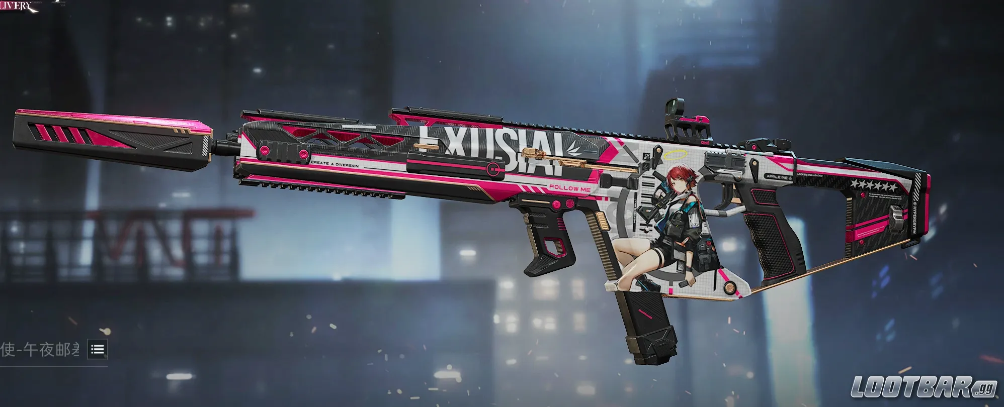 Vector - Exusiai·Midnight Delivery