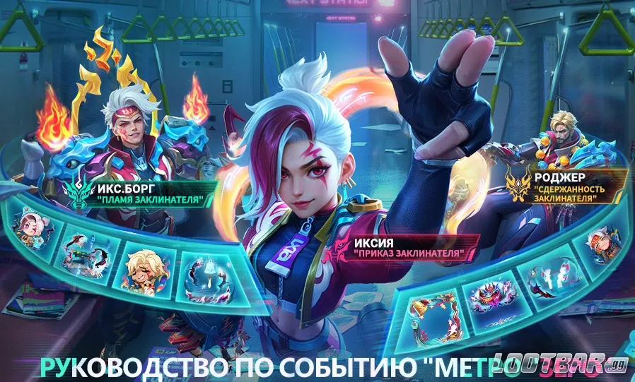 Popo 20250822 153752