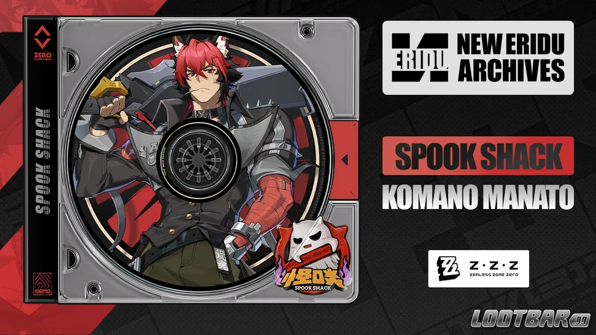 Manato Drip Marketing