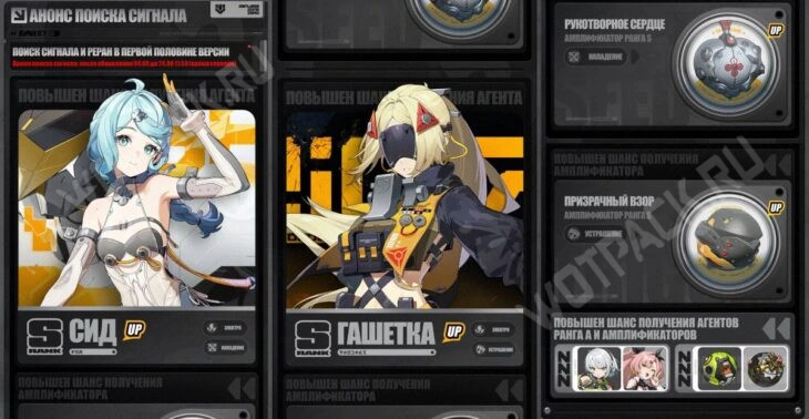 top up genshin on lootbar