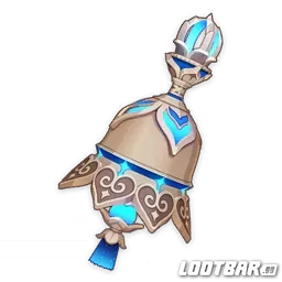 Recuerdo de Tulaytullah