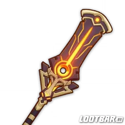 Báculo de las Arenas Escarlata