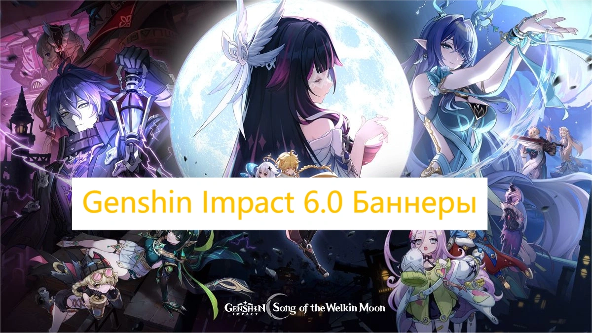top up genshin on lootbar