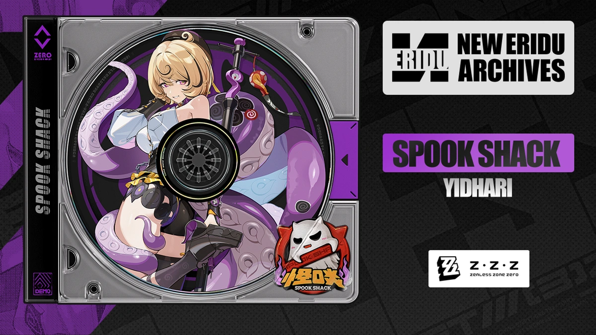 Zenless Zone Zero Proxies