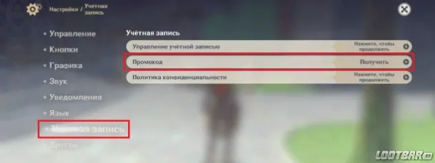 8645260 F 82 B5 4 B0 D 807 F 527 D879 B C282