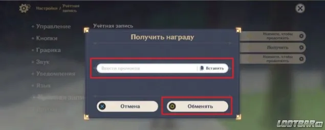 41 B97 B5 a A835 4 D38 B0 DB 356 B59300 D2 B