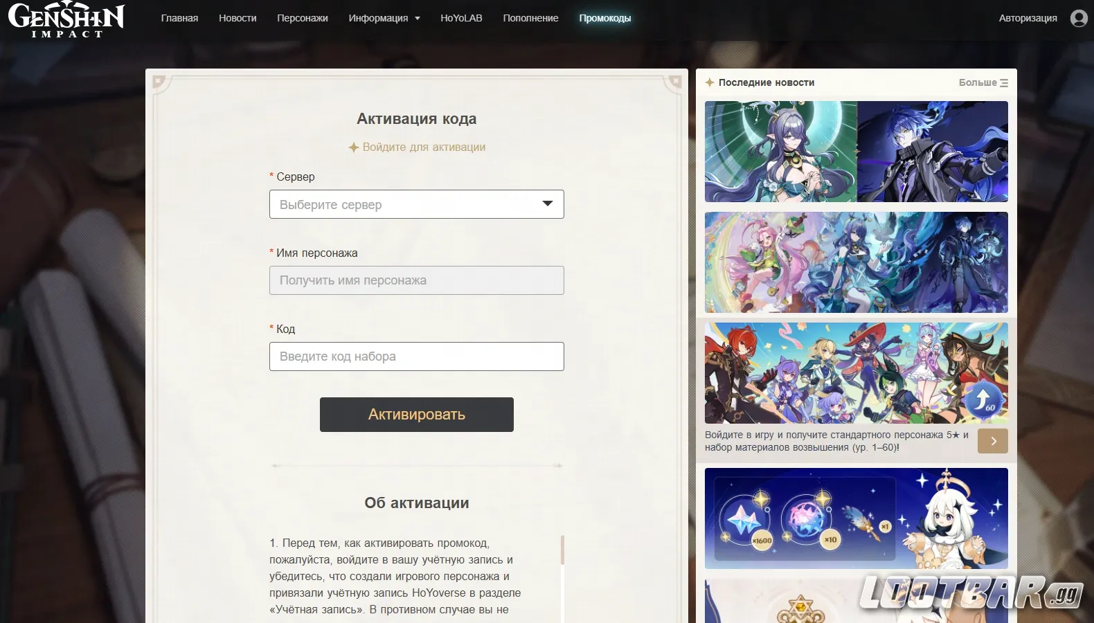 8291 E822 63 D0 44 D3 a C15 B161 B9 B946 A8