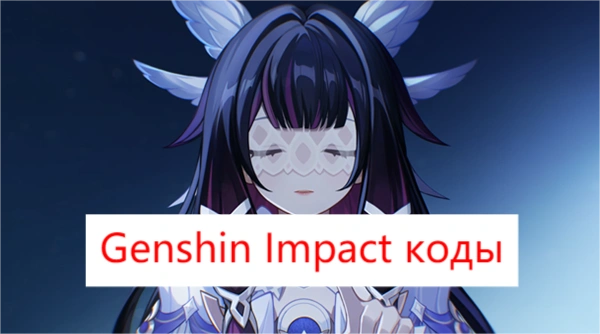 top up genshin on lootbar