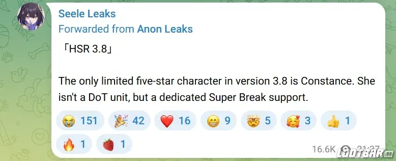 Сливы Honkai: Star Rail 3.8