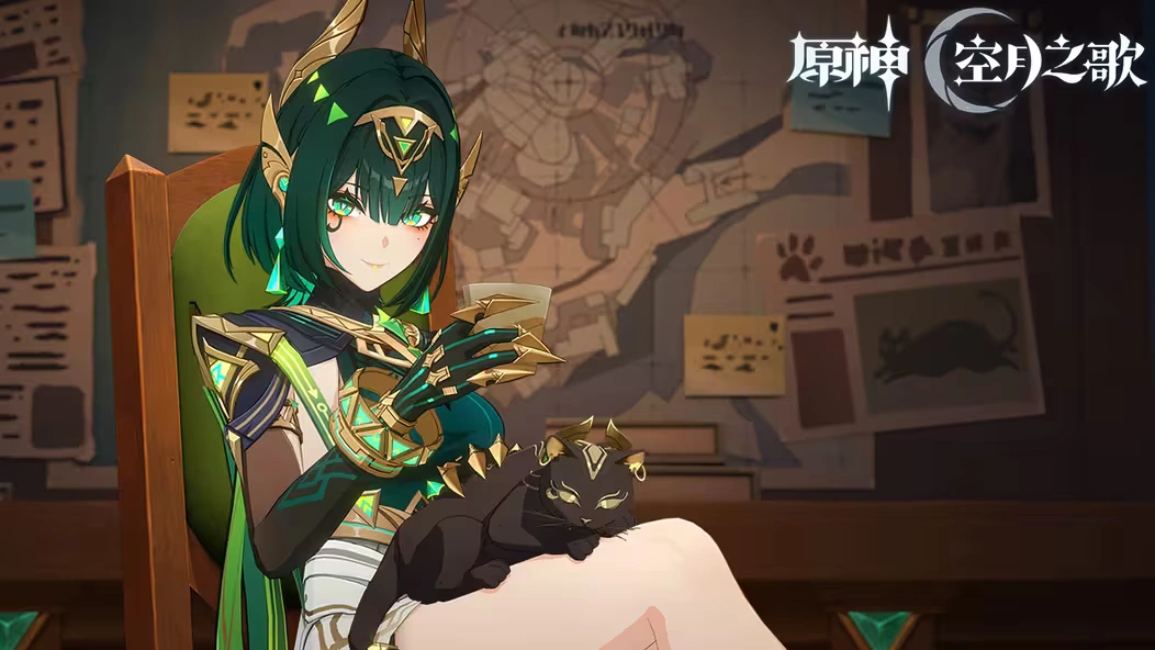 Version 5.7 A Space and Time for You Trailer  Genshin Impact