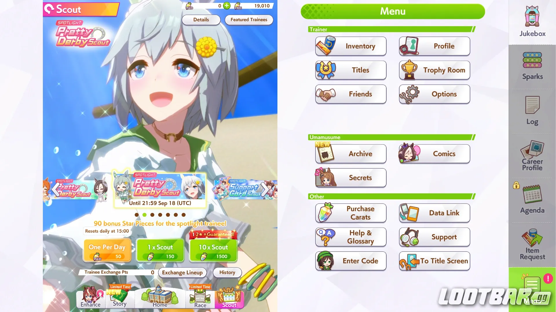  Seiun Sky in-game banner