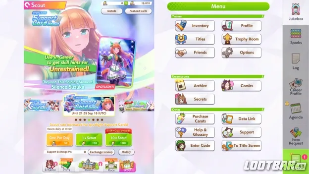 Silence Suzuka SSR Support Card in-game banner