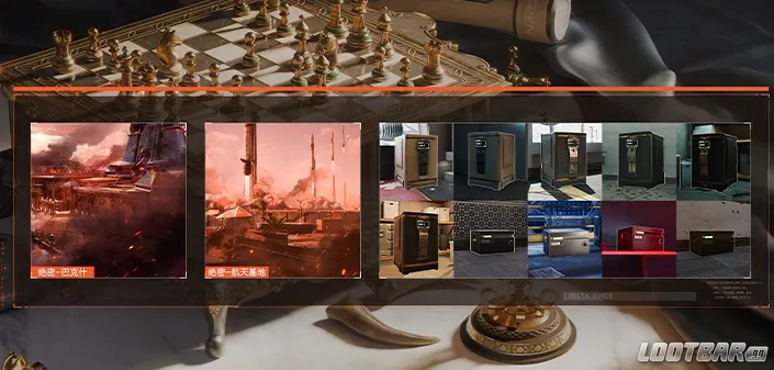 Hard Mode Maps Safe Increase ＆ Higher Entry Equipment Value