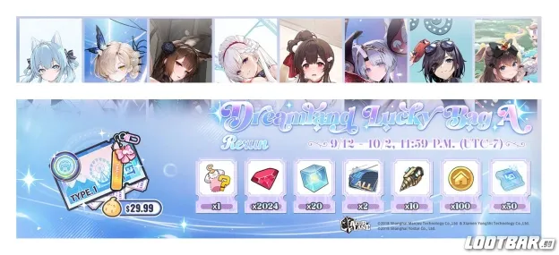 Amagi’s Dreamland Park outfit.