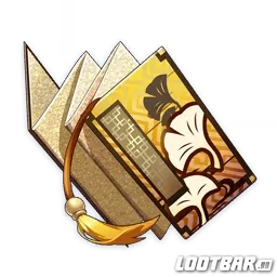 Philosophies of Prosperity