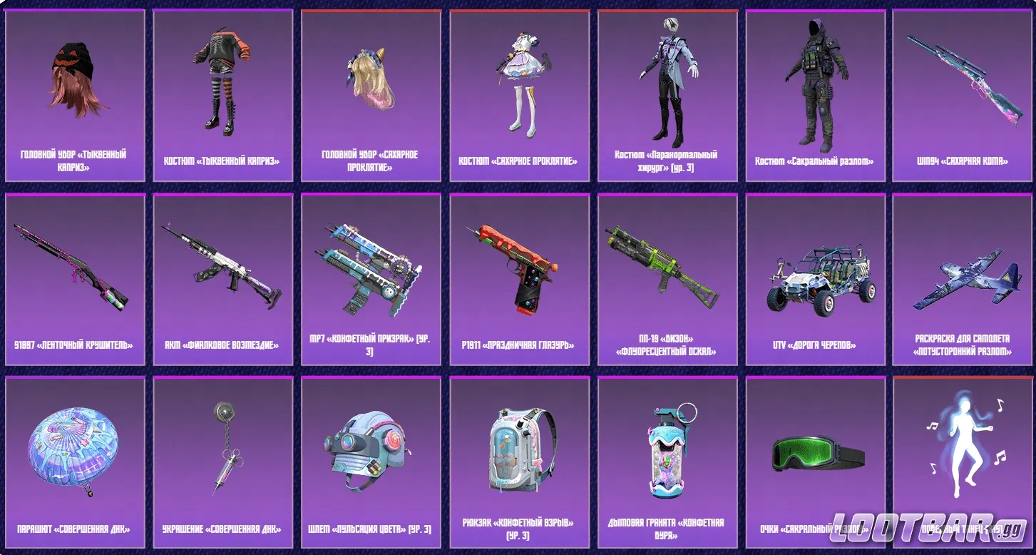 F563 B D83 126 D 4 D71 981 E 911504491 Dae