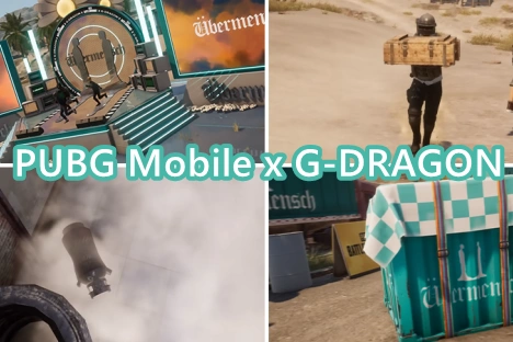 PUBG Mobile x G-DRAGON Collab: K-Pop King in Battlegrounds