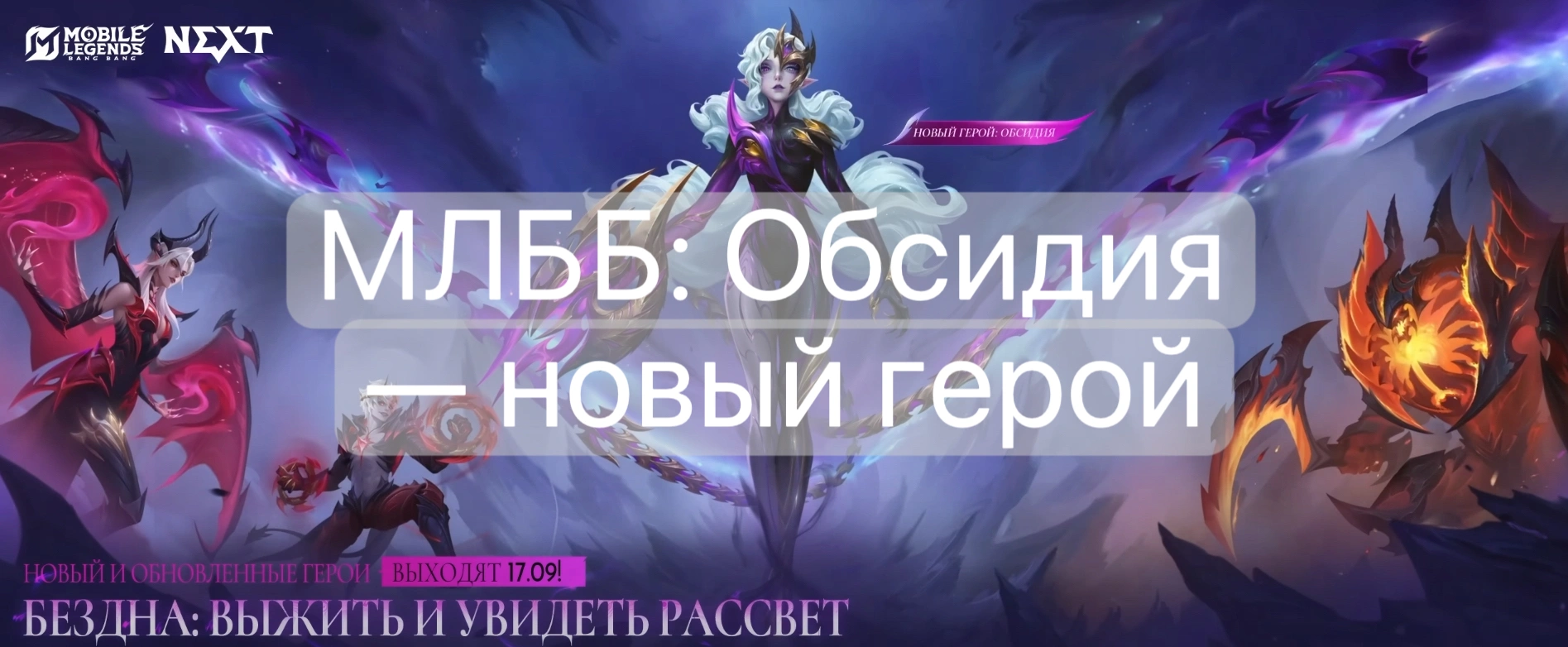 top up genshin on lootbar