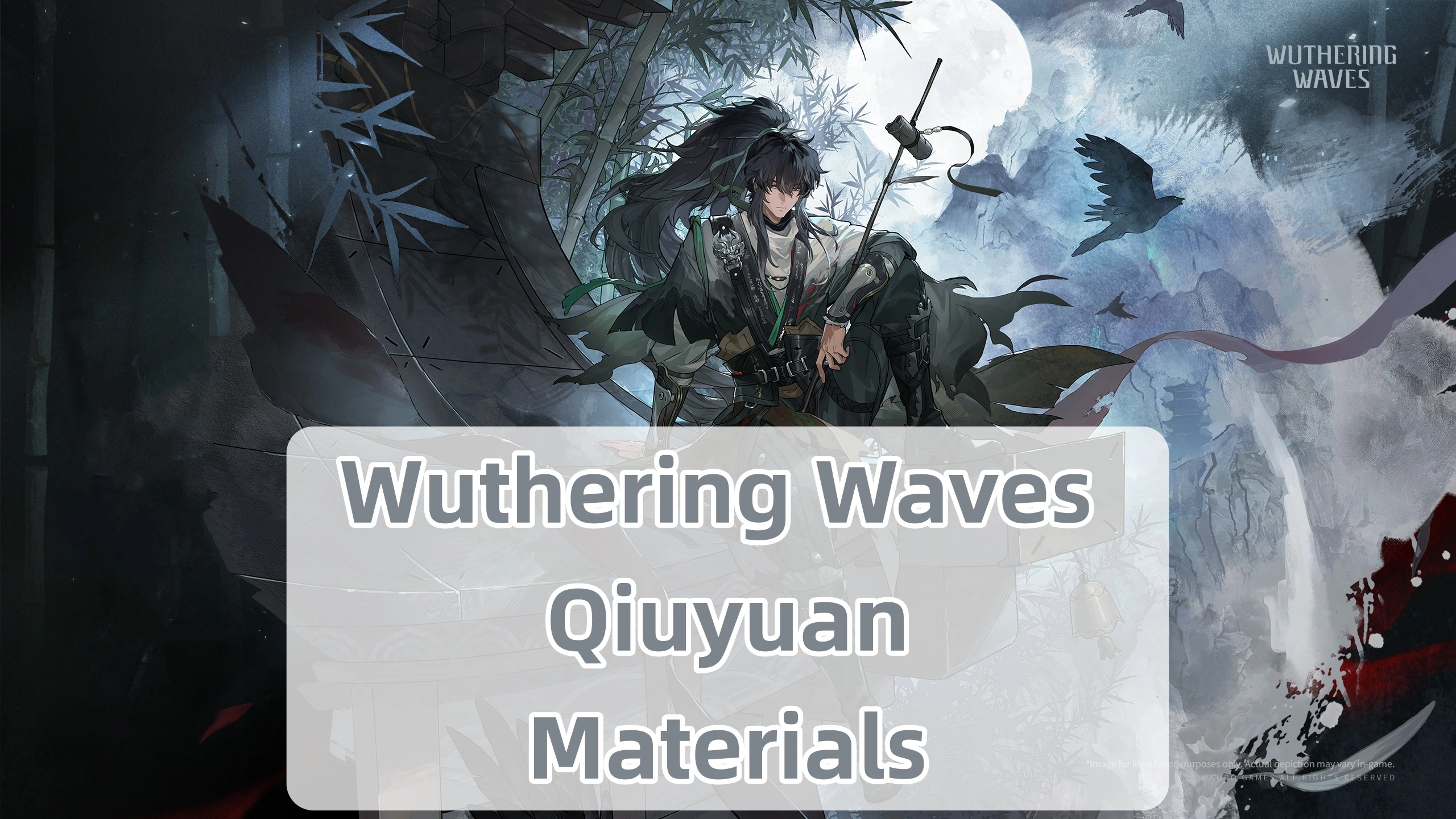 Qiuyuan Ascension, Forte & Weapon Materials | Wuthering Waves