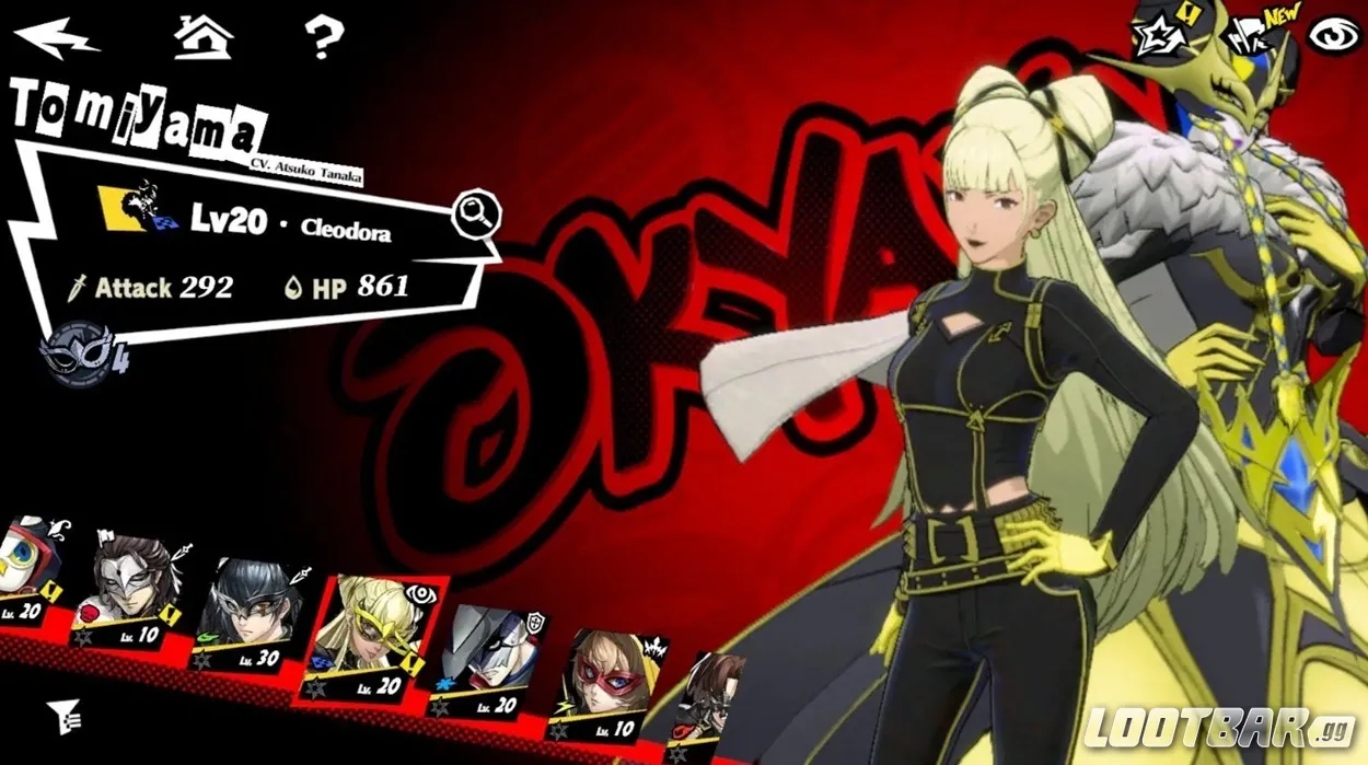 Persona5: The Phantom X Kayo Tomiyama