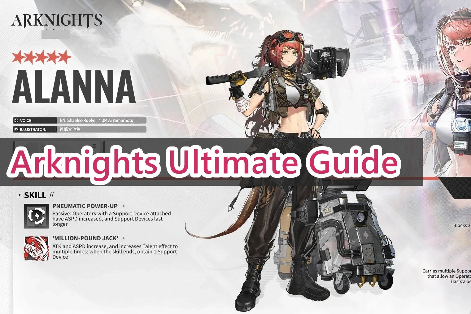Arknights Alanna Guide – Ultimate Skills, Talent Breakdown