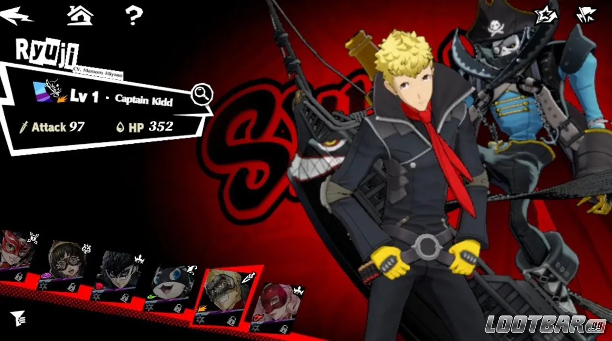 Persona 5: The Phantom X Skull (Ryuji Sakamoto)