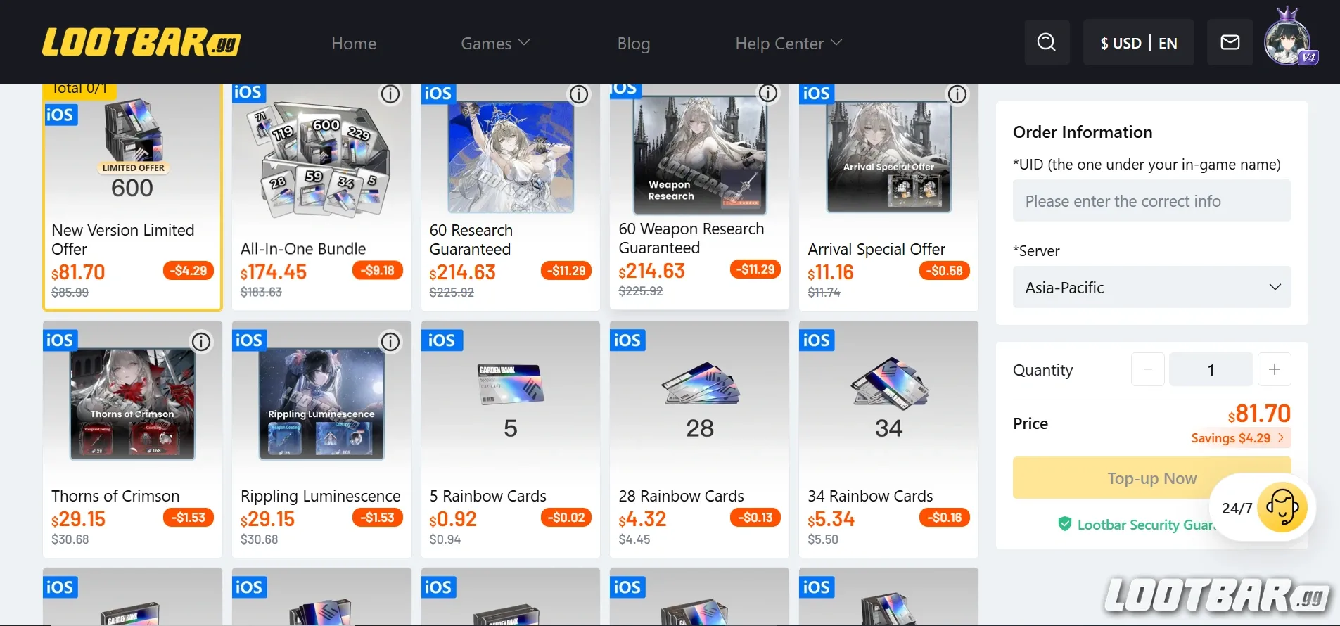 Punishing Gray Raven Lootbar Top-up page