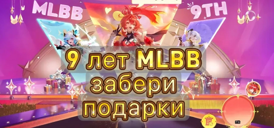 top up genshin on lootbar