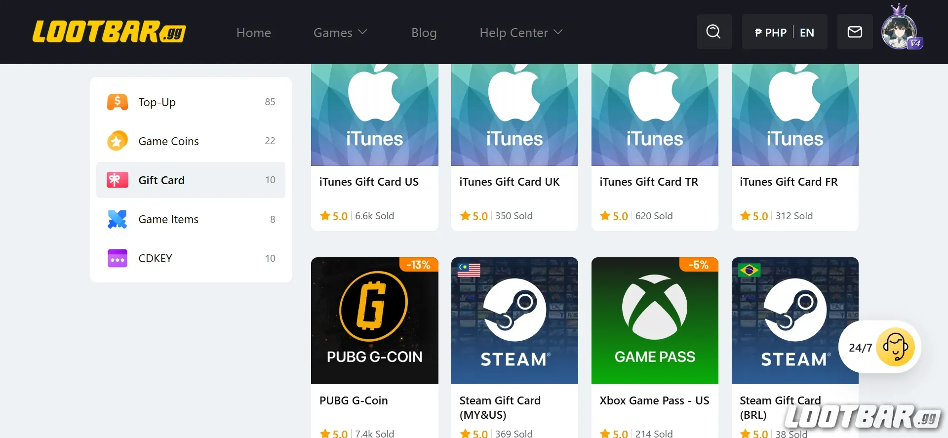 Lootbar Gift Cards Web Page