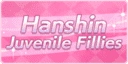 Hanshin Juvenile Fillies Icon