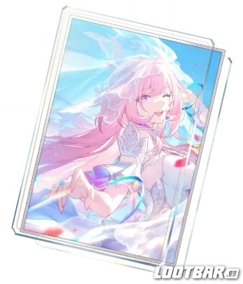 Эта любовь навсегда