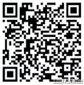 Insignia de Trofeos de Brawl Stars Brasil