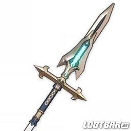 Копьё Фавония