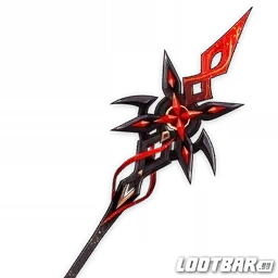 Semblance De La Lune Ecarlate, 5 Étoiles Arme Signature D’arlecchino