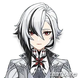 Arlecchino, 5 Étoiles