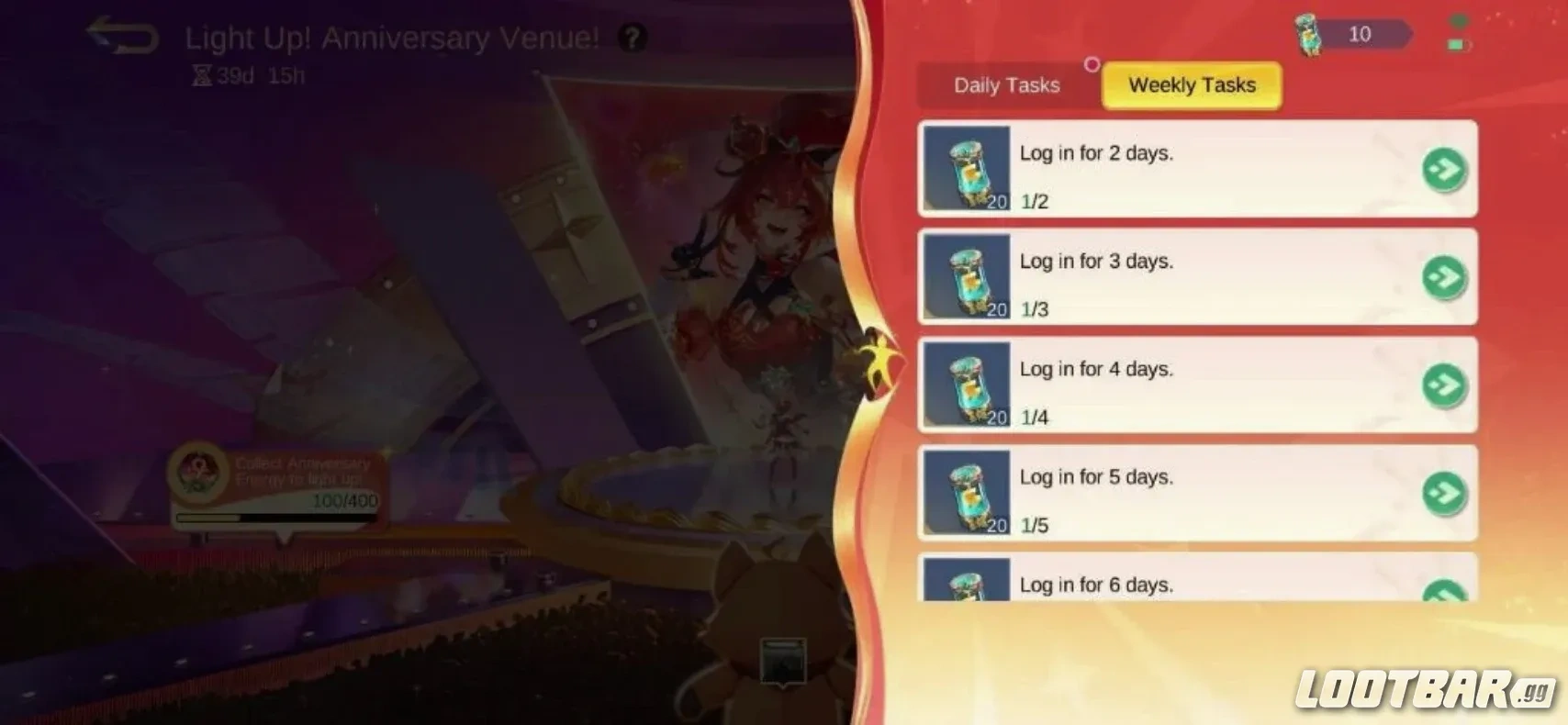 Еженедельные задания