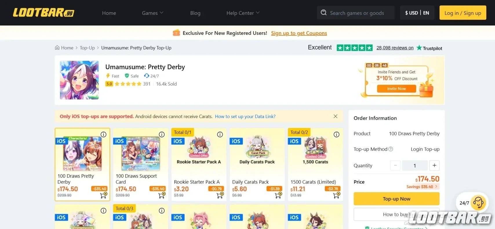 Umamusume Pretty Derby Top Ups