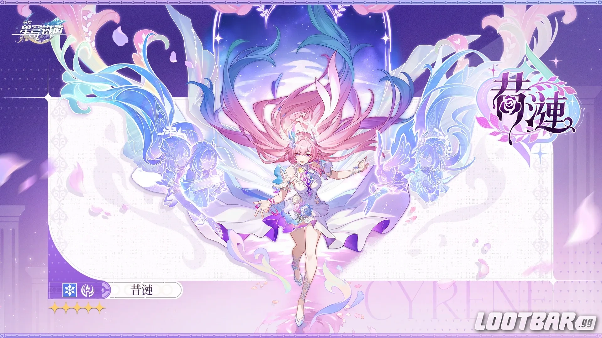 Version 5.7 A Space and Time for You Trailer  Genshin Impact