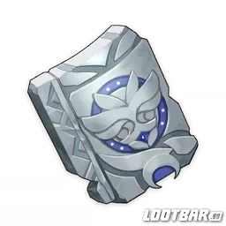 Фрагмент эпоса Декарабиана