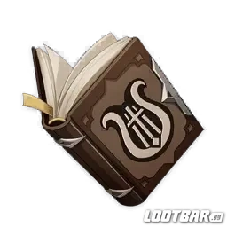 Учения о Поэзии