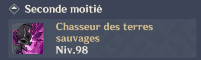 Deuxième Moitié, Ennemis De La Salle 12 2