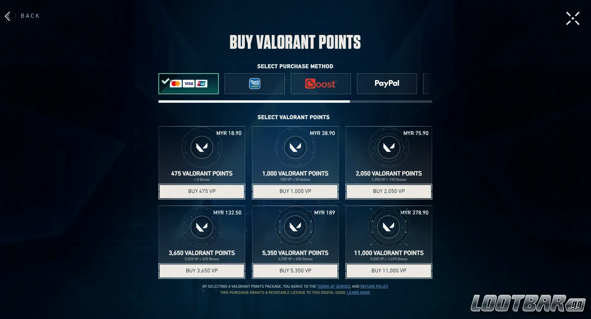 Официальный магазин Riot Games — самый безопасный вариант